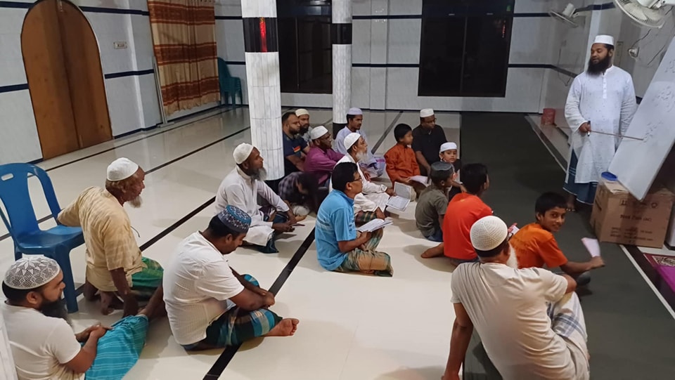 জানাজার সলাত শিক্ষা কোর্স