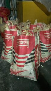 sabilillah.bd সাবিলিল্লাহ ইসলামী যুব সংঘ 
