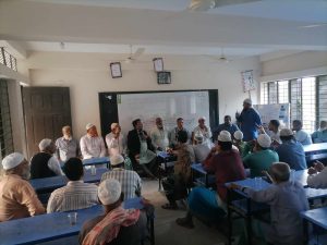 Sabilillah.bdসাবিলিল্লাহ ইসলামী যুব সংঘ 